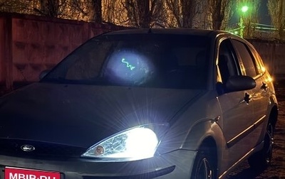 Ford Focus IV, 2005 год, 215 000 рублей, 1 фотография