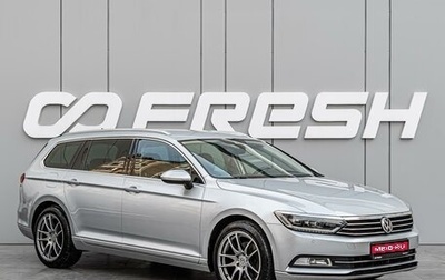 Volkswagen Passat B8 рестайлинг, 2018 год, 1 999 000 рублей, 1 фотография