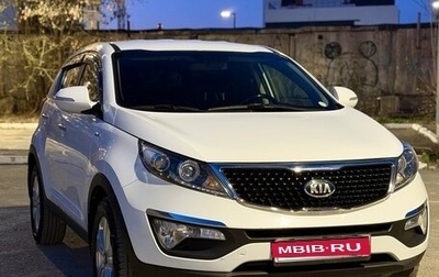 KIA Sportage III, 2015 год, 1 700 000 рублей, 1 фотография