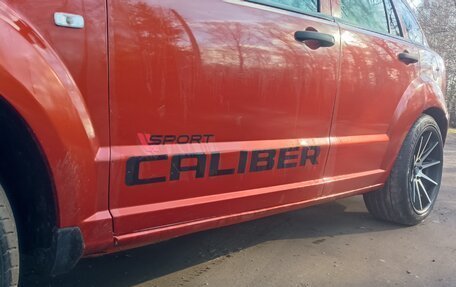 Dodge Caliber I рестайлинг, 2006 год, 515 000 рублей, 4 фотография