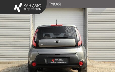 KIA Soul II рестайлинг, 2014 год, 1 343 000 рублей, 4 фотография