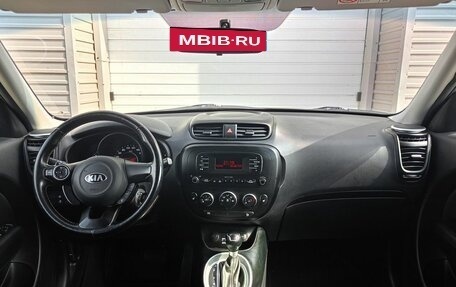 KIA Soul II рестайлинг, 2014 год, 1 343 000 рублей, 12 фотография