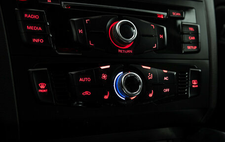 Audi Q5, 2012 год, 1 599 585 рублей, 16 фотография