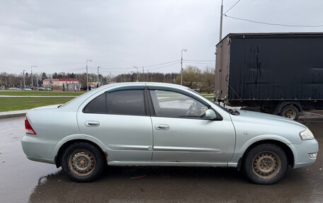 Nissan Almera Classic, 2006 год, 380 000 рублей, 3 фотография