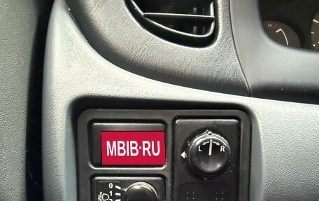 Nissan Almera Classic, 2006 год, 380 000 рублей, 11 фотография