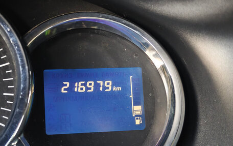 Renault Logan II, 2014 год, 535 000 рублей, 11 фотография