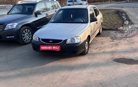 Hyundai Accent II, 2001 год, 220 000 рублей, 2 фотография