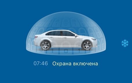 Toyota Corolla, 2007 год, 930 000 рублей, 23 фотография