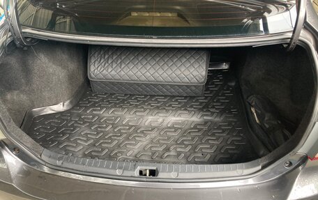 Toyota Corolla, 2007 год, 930 000 рублей, 20 фотография