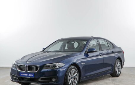 BMW 5 серия, 2015 год, 2 376 444 рублей, 5 фотография