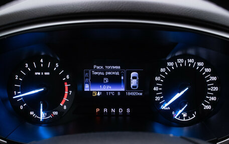 Ford Mondeo V, 2017 год, 1 490 000 рублей, 12 фотография