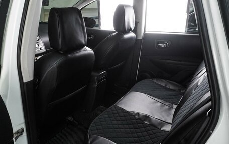 Nissan Qashqai, 2012 год, 1 099 000 рублей, 11 фотография