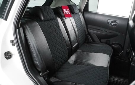 Nissan Qashqai, 2012 год, 1 099 000 рублей, 7 фотография