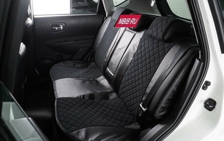 Nissan Qashqai, 2012 год, 1 099 000 рублей, 9 фотография