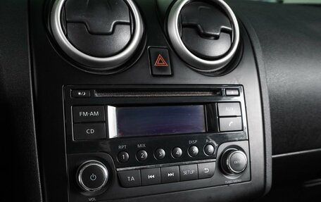 Nissan Qashqai, 2012 год, 1 099 000 рублей, 18 фотография