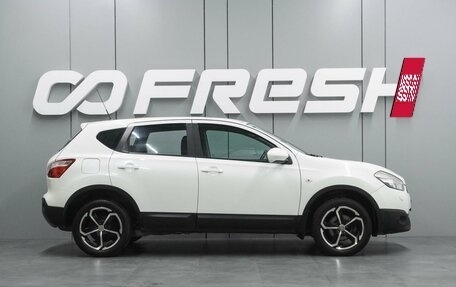Nissan Qashqai, 2012 год, 1 099 000 рублей, 5 фотография