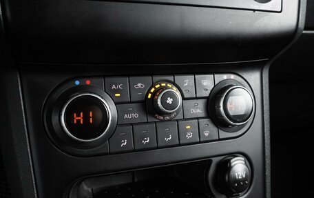 Nissan Qashqai, 2012 год, 1 099 000 рублей, 19 фотография