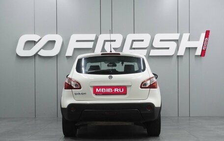 Nissan Qashqai, 2012 год, 1 099 000 рублей, 4 фотография
