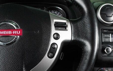 Nissan Qashqai, 2012 год, 1 099 000 рублей, 17 фотография