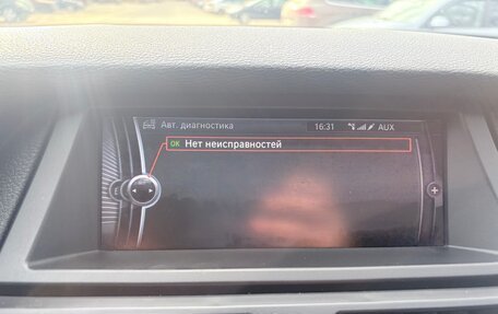 BMW X5, 2009 год, 1 950 000 рублей, 13 фотография