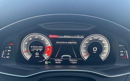 Audi A7, 2020 год, 6 500 000 рублей, 12 фотография