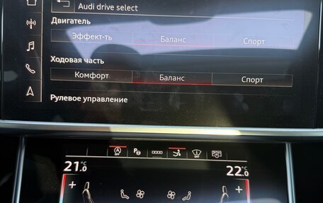 Audi A7, 2020 год, 6 500 000 рублей, 13 фотография