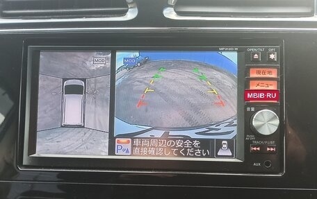 Nissan Serena IV, 2014 год, 1 360 000 рублей, 3 фотография