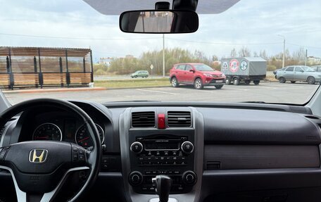 Honda CR-V III рестайлинг, 2008 год, 1 200 000 рублей, 5 фотография