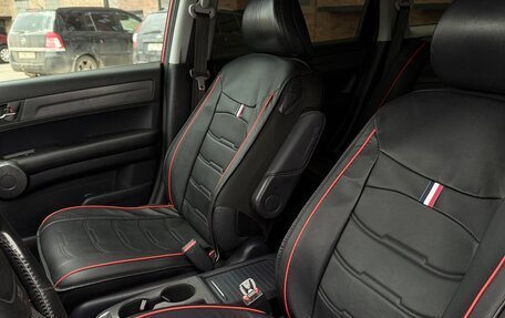 Honda CR-V III рестайлинг, 2008 год, 1 200 000 рублей, 10 фотография