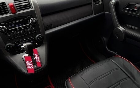 Honda CR-V III рестайлинг, 2008 год, 1 200 000 рублей, 9 фотография