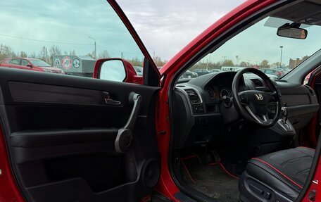 Honda CR-V III рестайлинг, 2008 год, 1 200 000 рублей, 14 фотография