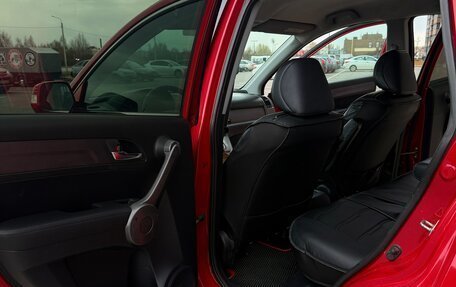 Honda CR-V III рестайлинг, 2008 год, 1 200 000 рублей, 15 фотография