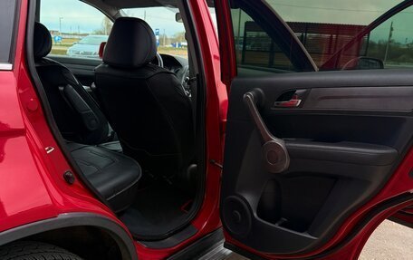 Honda CR-V III рестайлинг, 2008 год, 1 200 000 рублей, 13 фотография