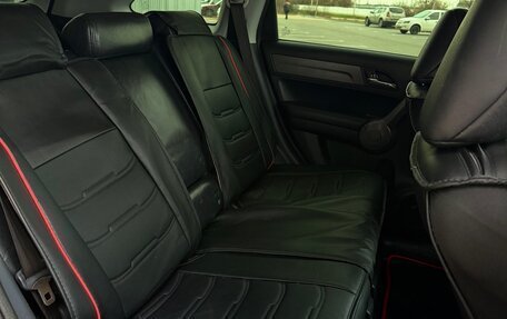 Honda CR-V III рестайлинг, 2008 год, 1 200 000 рублей, 11 фотография