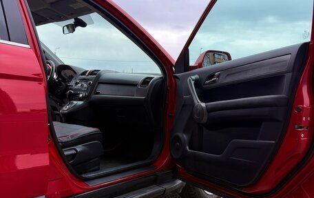 Honda CR-V III рестайлинг, 2008 год, 1 200 000 рублей, 12 фотография