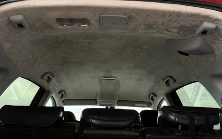 Honda CR-V III рестайлинг, 2008 год, 1 200 000 рублей, 18 фотография