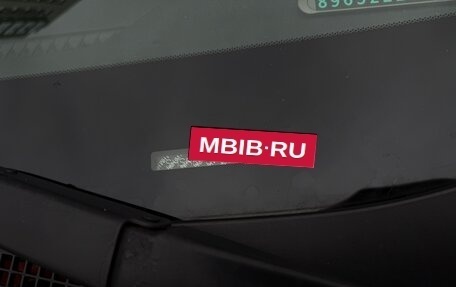 Honda CR-V III рестайлинг, 2008 год, 1 200 000 рублей, 27 фотография