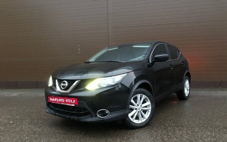 Nissan Qashqai, 2017 год, 1 430 000 рублей, 2 фотография