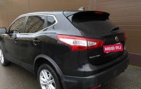 Nissan Qashqai, 2017 год, 1 430 000 рублей, 5 фотография