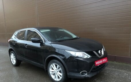 Nissan Qashqai, 2017 год, 1 430 000 рублей, 12 фотография