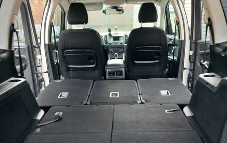 Ford Galaxy III, 2017 год, 1 999 000 рублей, 14 фотография