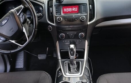 Ford Galaxy III, 2017 год, 1 999 000 рублей, 13 фотография