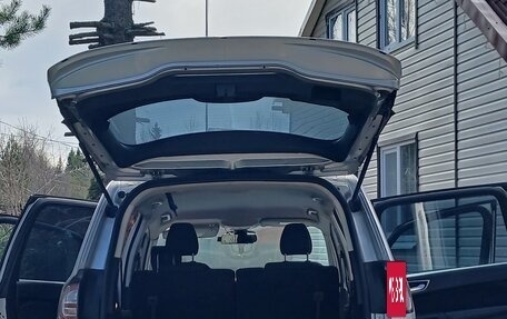 Ford Galaxy III, 2017 год, 1 999 000 рублей, 5 фотография