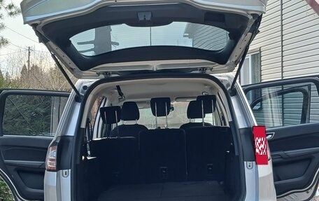 Ford Galaxy III, 2017 год, 1 999 000 рублей, 24 фотография