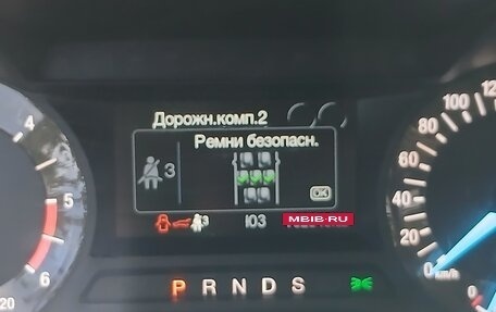 Ford Galaxy III, 2017 год, 1 999 000 рублей, 22 фотография