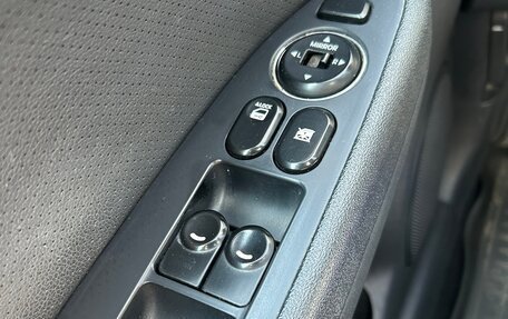 Hyundai i30 I, 2009 год, 650 000 рублей, 18 фотография