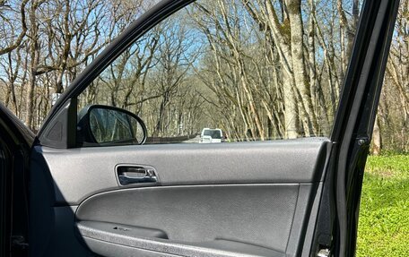 Hyundai i30 I, 2009 год, 650 000 рублей, 25 фотография