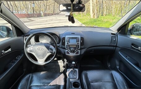 Hyundai i30 I, 2009 год, 650 000 рублей, 31 фотография