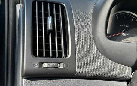 Hyundai i30 I, 2009 год, 650 000 рублей, 30 фотография