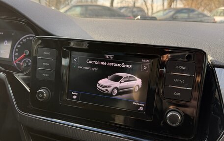 Volkswagen Polo VI (EU Market), 2020 год, 1 400 000 рублей, 27 фотография